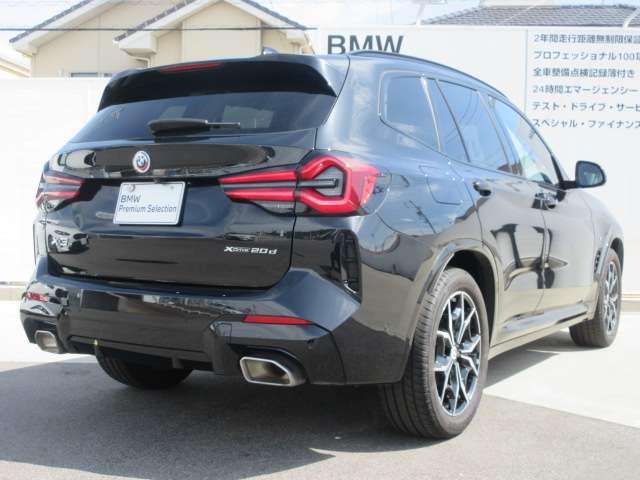 BMW X3 7