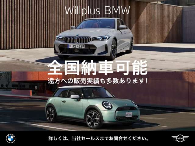 BMW X3 5