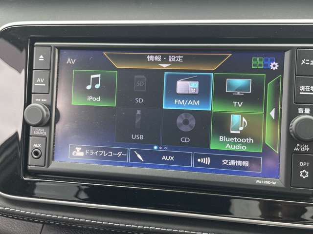 Nissan Kicks 11