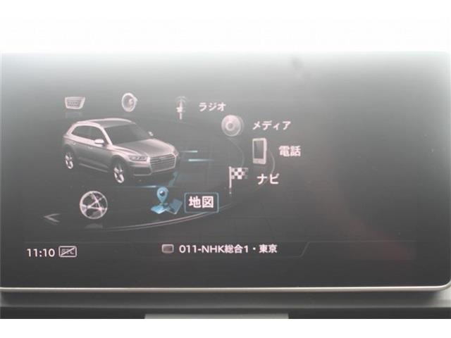 Audi SQ5 3