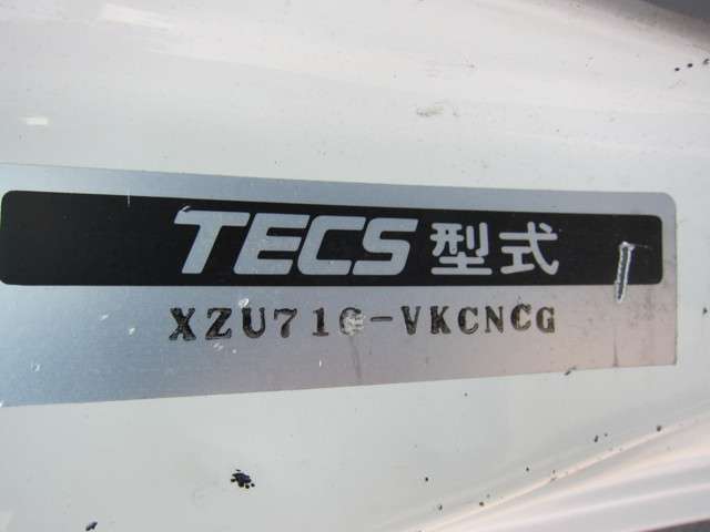 Toyota Toyoace 11
