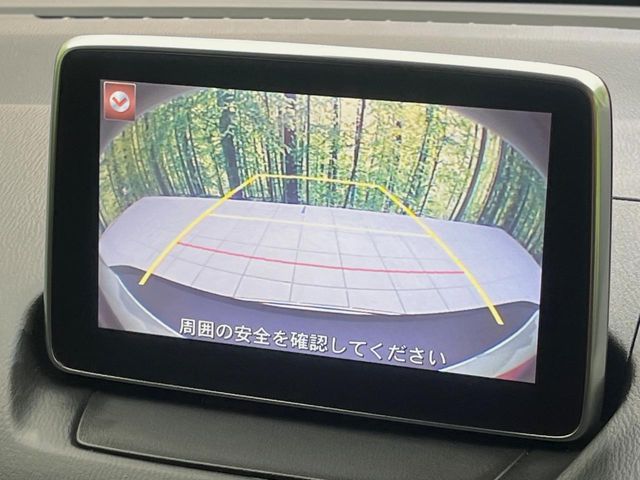 Mazda CX-3 5