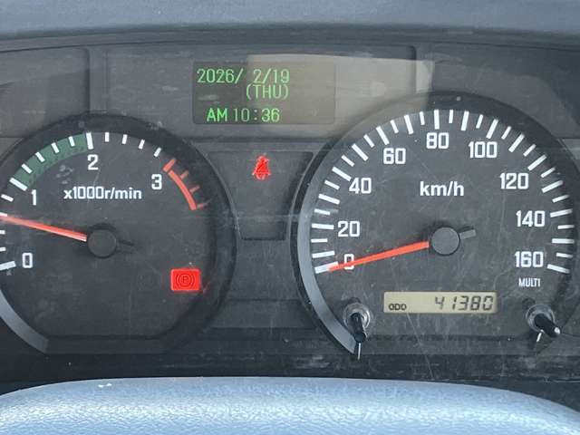 Isuzu Forward 11