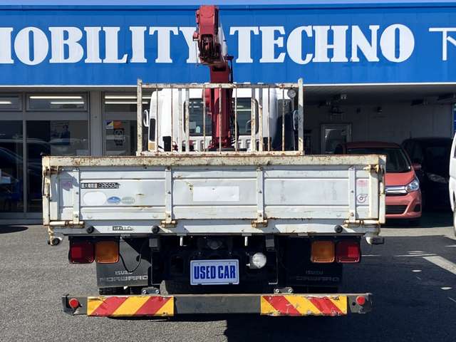 Isuzu Forward 7
