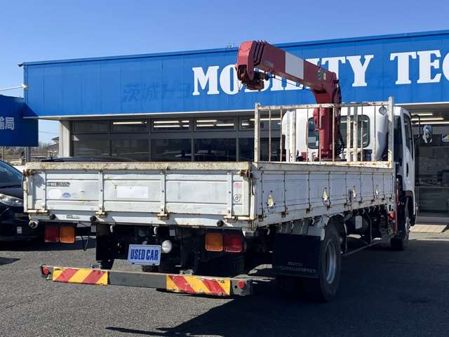 Isuzu Forward 8