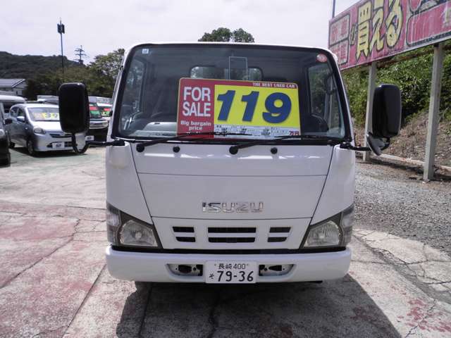 Isuzu Elf 2