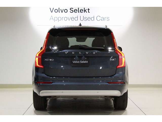 Volvo XC90 11
