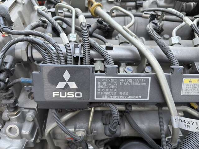 Mitsubishi Fuso Canter 6
