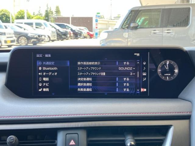 Lexus UX 4