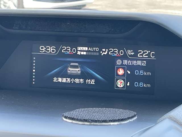 Subaru Forester 10