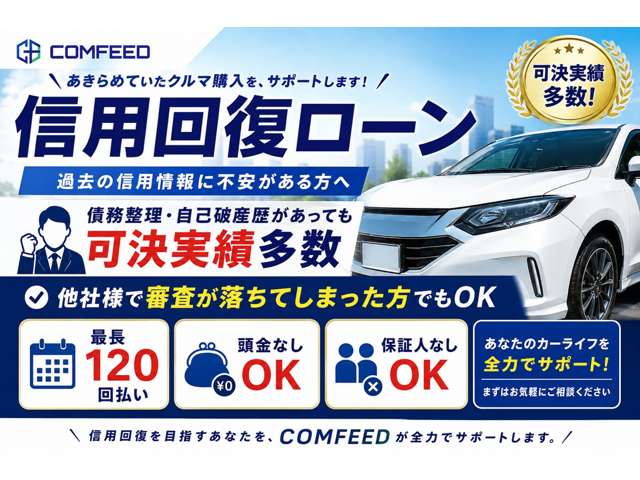 Subaru Legacy Outback 2
