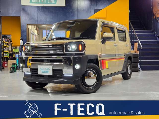 Daihatsu Taft 5