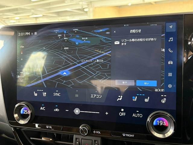 Lexus NX 3