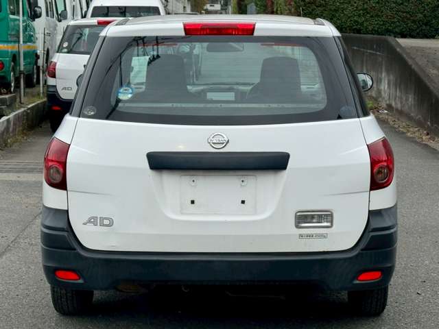 Nissan AD 7