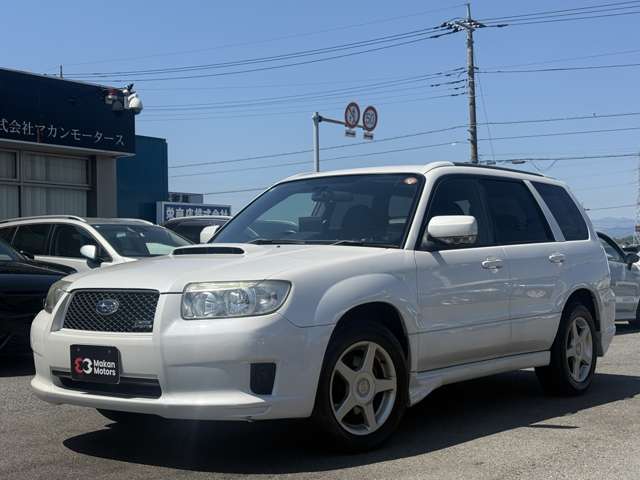 Subaru Forester 9