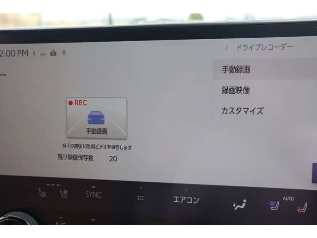 Lexus NX 12
