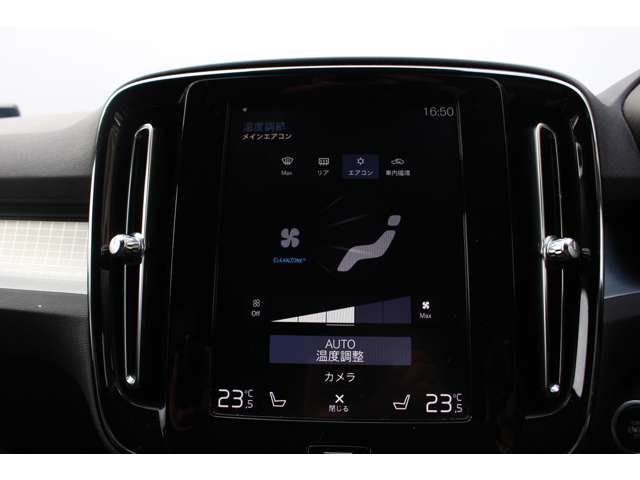 Volvo XC40 11