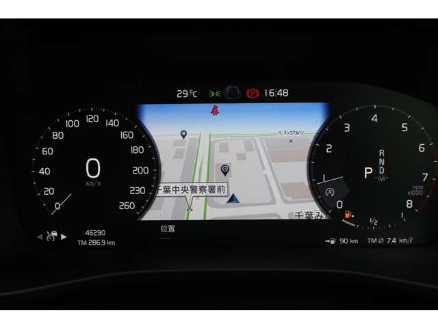 Volvo XC40 7