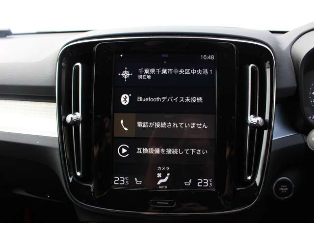 Volvo XC40 8
