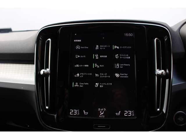 Volvo XC40 9