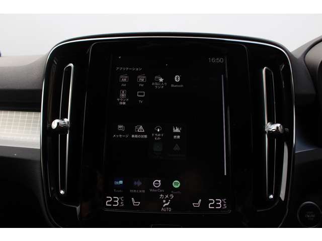 Volvo XC40 10