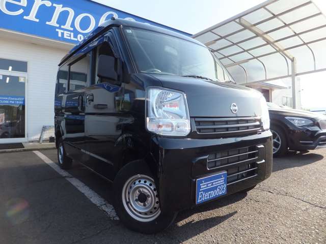 Nissan NV100 Clipper 2