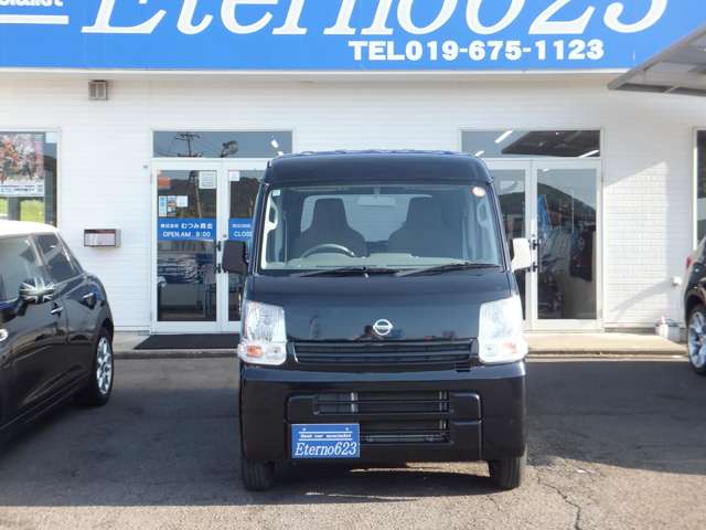 Nissan NV100 Clipper 3