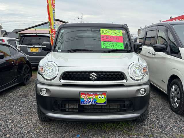 Suzuki XBEE 2