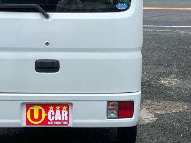 Mitsubishi Minicab Van 11