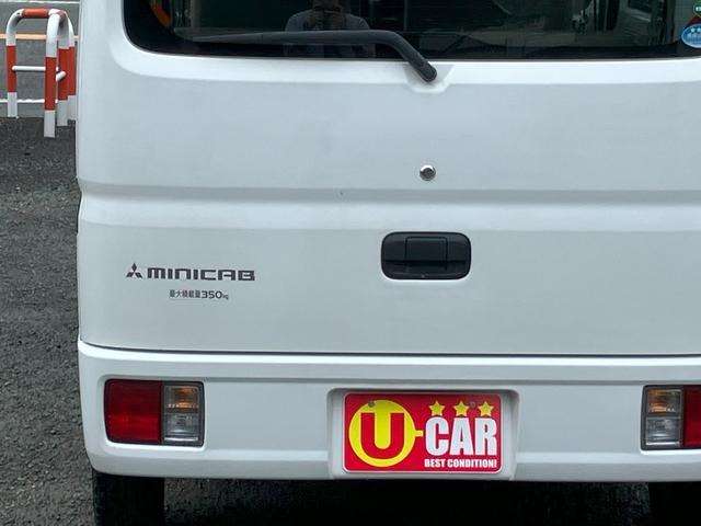 Mitsubishi Minicab Van 12