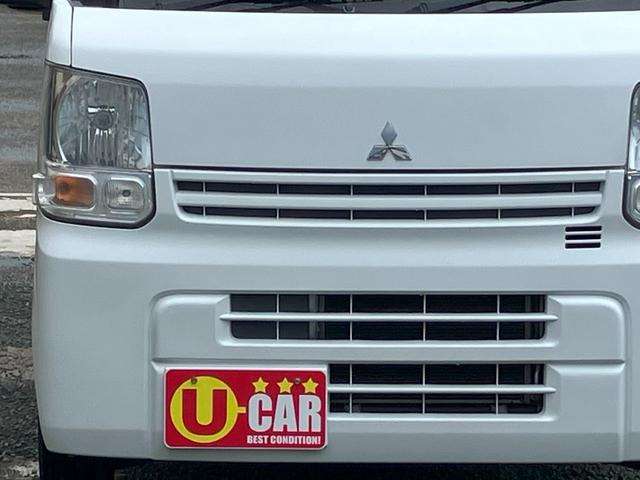Mitsubishi Minicab Van 5