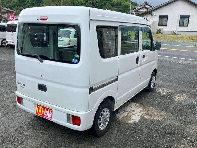 Mitsubishi Minicab Van 9