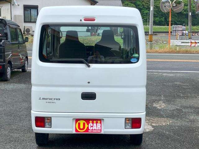 Mitsubishi Minicab Van 10