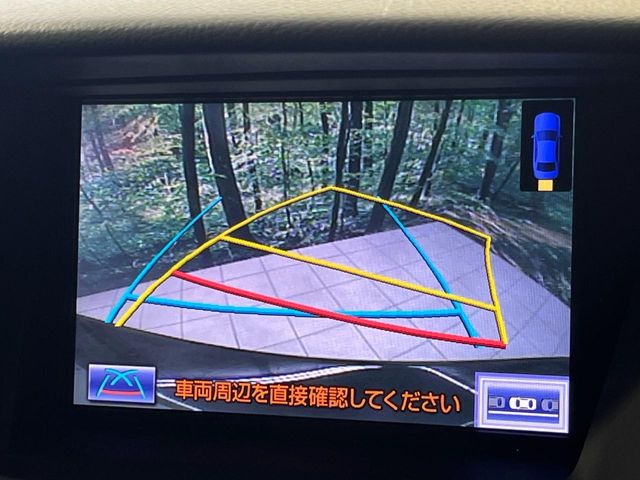 Lexus RX Hybrid 4