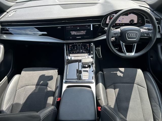 Audi Q8 2