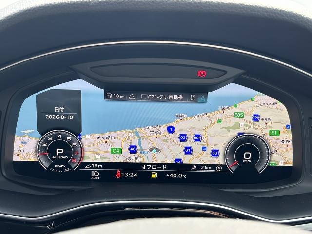 Audi Q8 4