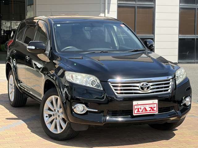 Toyota Vanguard 10