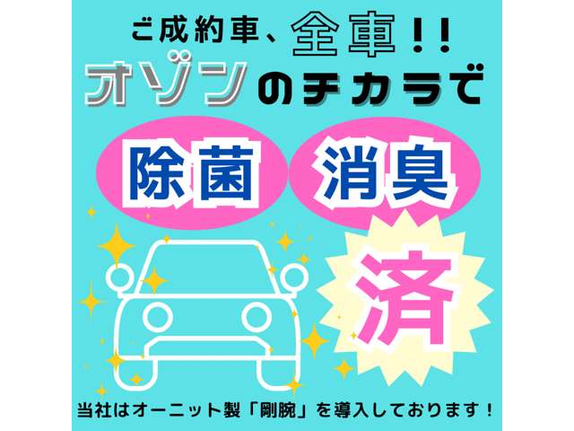 Suzuki Every 4