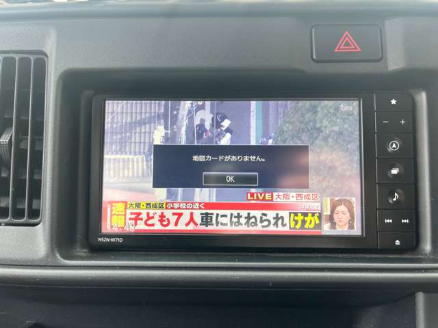 Daihatsu Hijet Cargo 12