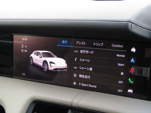 Porsche Taycan Cross Turismo 11