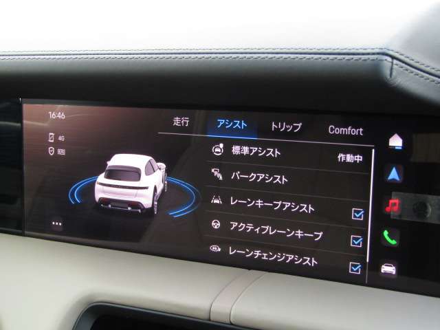 Porsche Taycan Cross Turismo 12