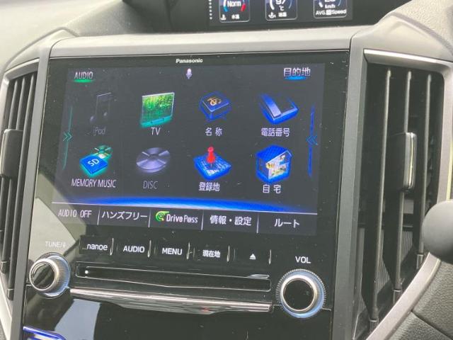 Subaru Forester 4