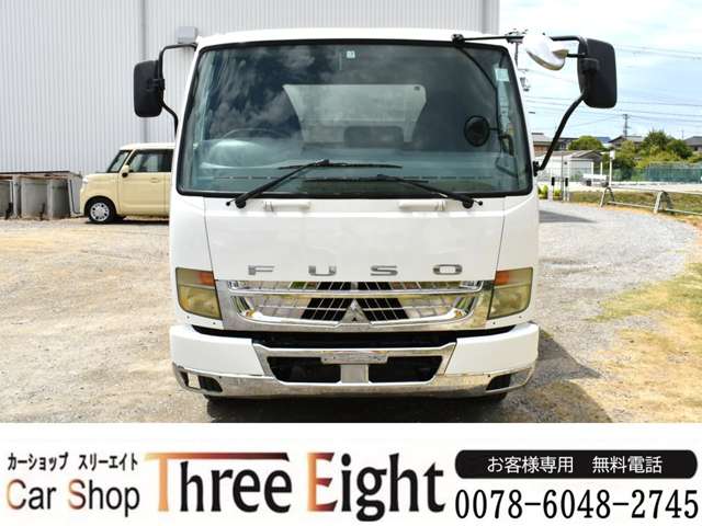 Mitsubishi Fuso Fighter 2