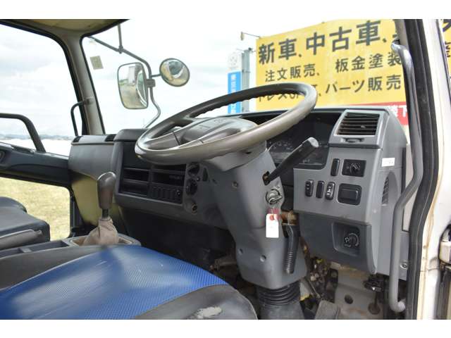 Mitsubishi Fuso Fighter 9