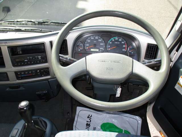 UD Trucks Condor 9