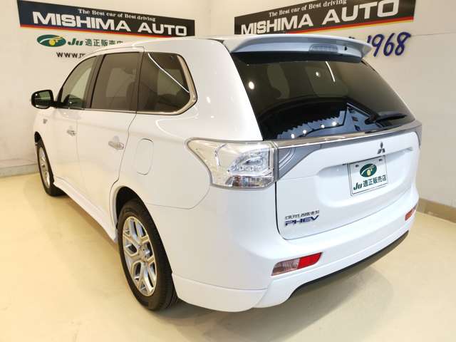 Mitsubishi Outlander PHEV 12