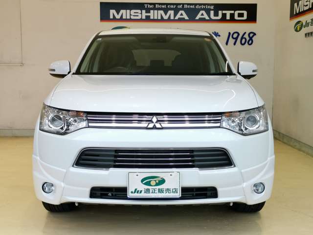 Mitsubishi Outlander PHEV 2