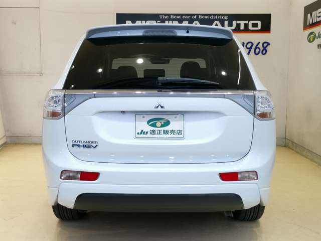 Mitsubishi Outlander PHEV 3