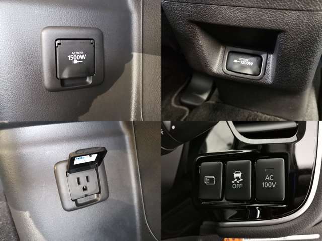 Mitsubishi Outlander PHEV 6