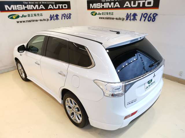 Mitsubishi Outlander PHEV 7